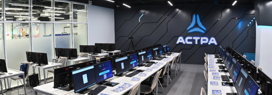 Группа компаний «Астра» открыла лабораторию в колледже Университета «Сириус»