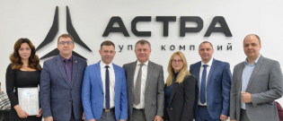 ГК "Астра" открыла в омском вузе первую в Сибири лабораторию отечественных IT-продуктов