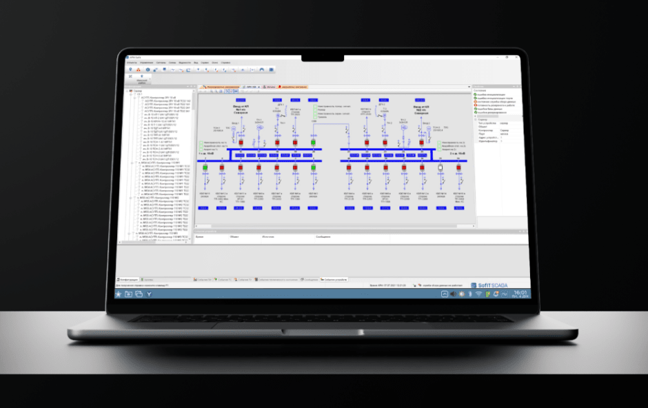 Программный комплекс SofIT-SCADA-Plus теперь совместим с Astra Linux