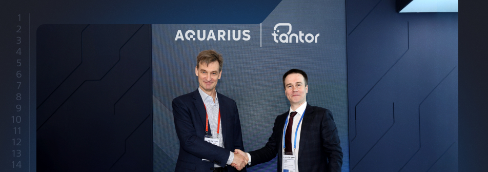 «Тантор Лабс» и «Аквариус» будут вместе развивать импортонезависимые машины данных Tantor XData