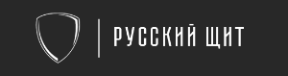 Русский щит