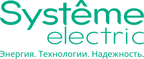 Systeme Electric