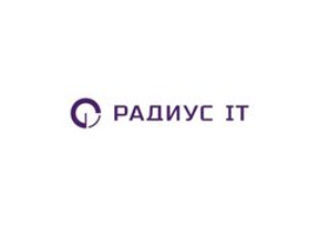 Радиус IT