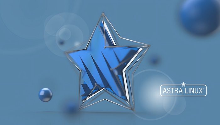 Выпущена Astra Linux Special Edition 1.8 — защищённая ОС,  предназначенная для работы с конфиденциальной информацией