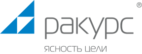 Ракурс Инжиниринг