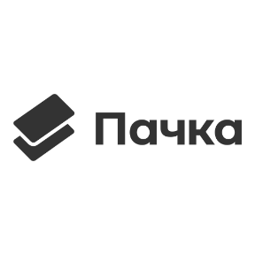 Пачка - 1.5.0