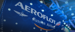 "Аэрофлот" станет первой авиакомпанией России с широким спектром IT-решений