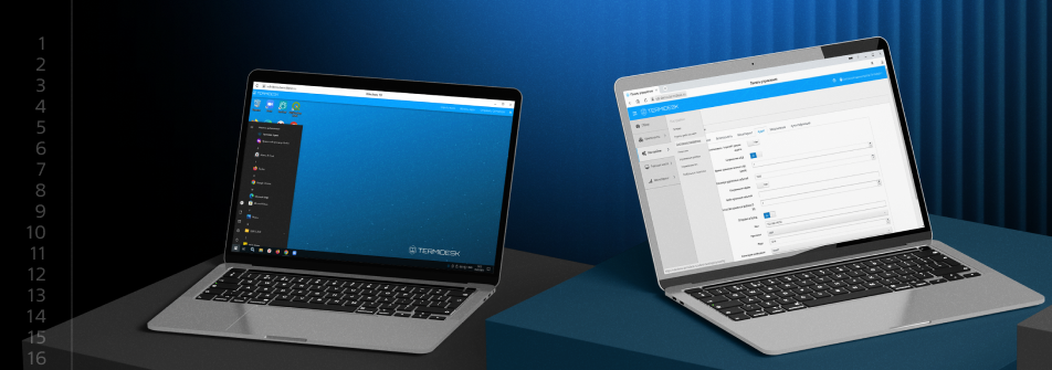Termidesk 5.0: универсальное решение для организации удаленных рабочих мест