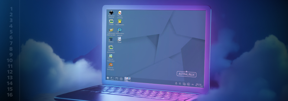 Операционная система Astra Linux появилась в облаке Рег.ру