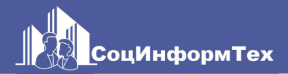  Автоматизированная система «Адресная социальная помощь»